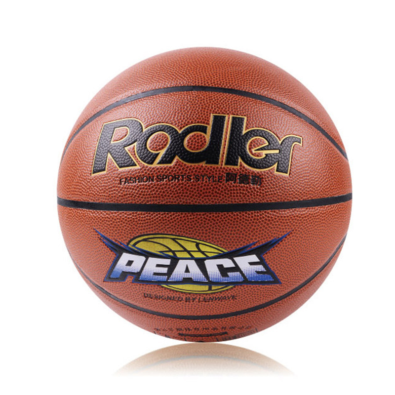 阿德勒a3777pu7篮球